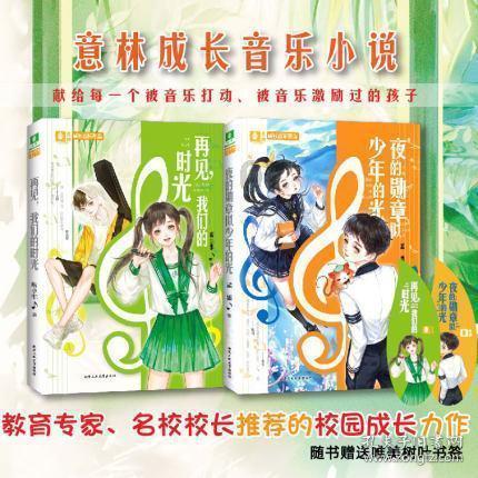 枋头之战-战争是政治的延续!桓温军事上输了政治上却赢了!
