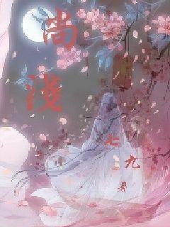 李念39岁三胎产后状态良好！与闺蜜合照颜值高，因《蜗居》成名